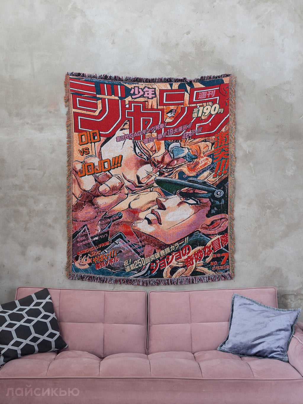 JoJo anime tapestry