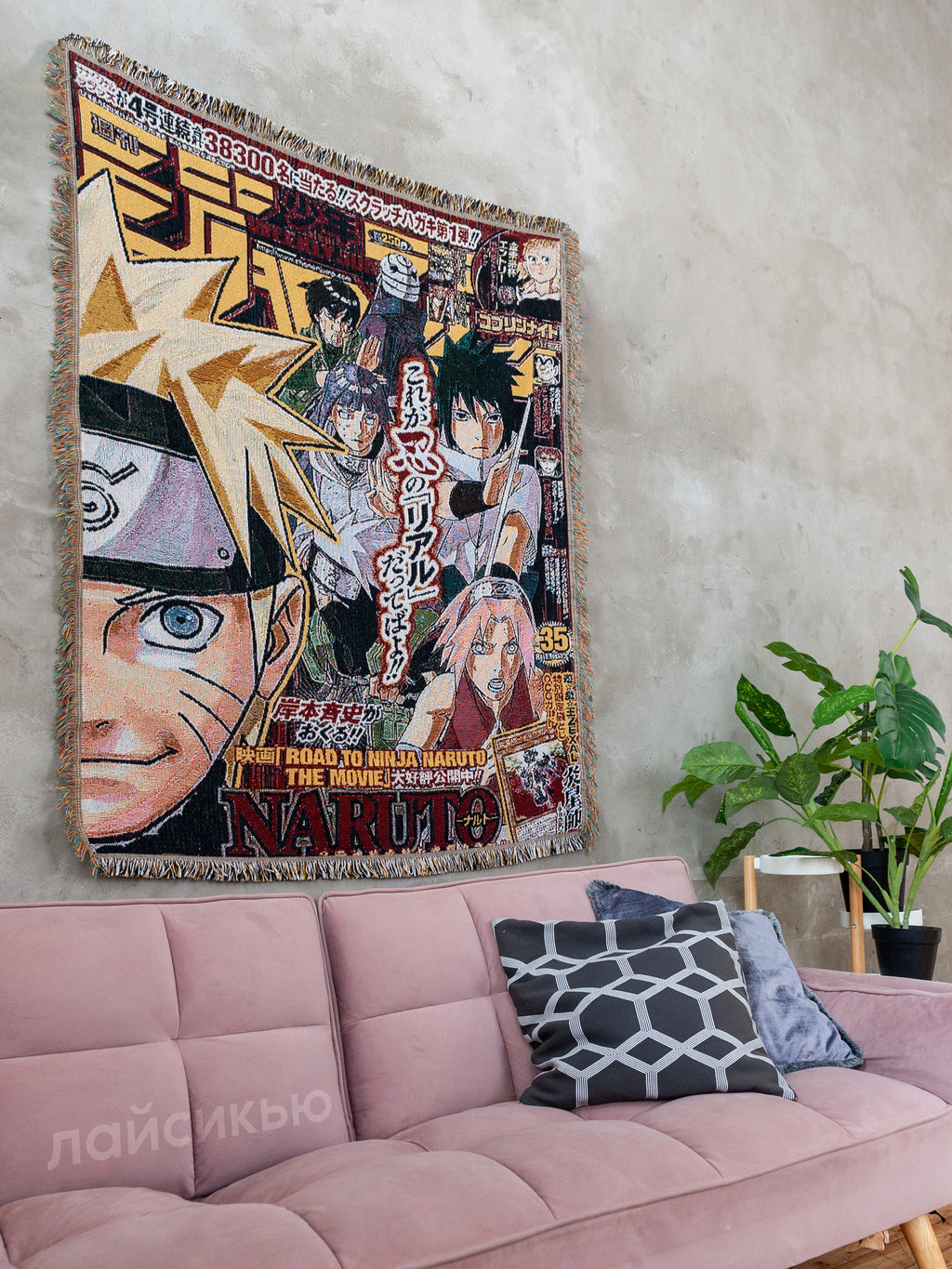 Naruto anime tapestry