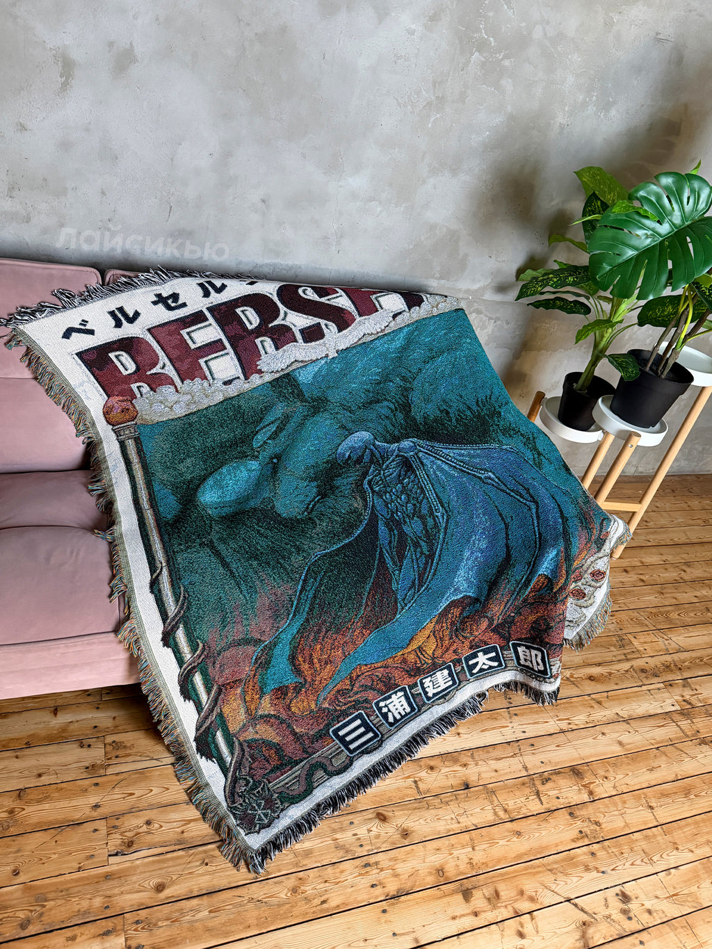 Griffith anime tapestry