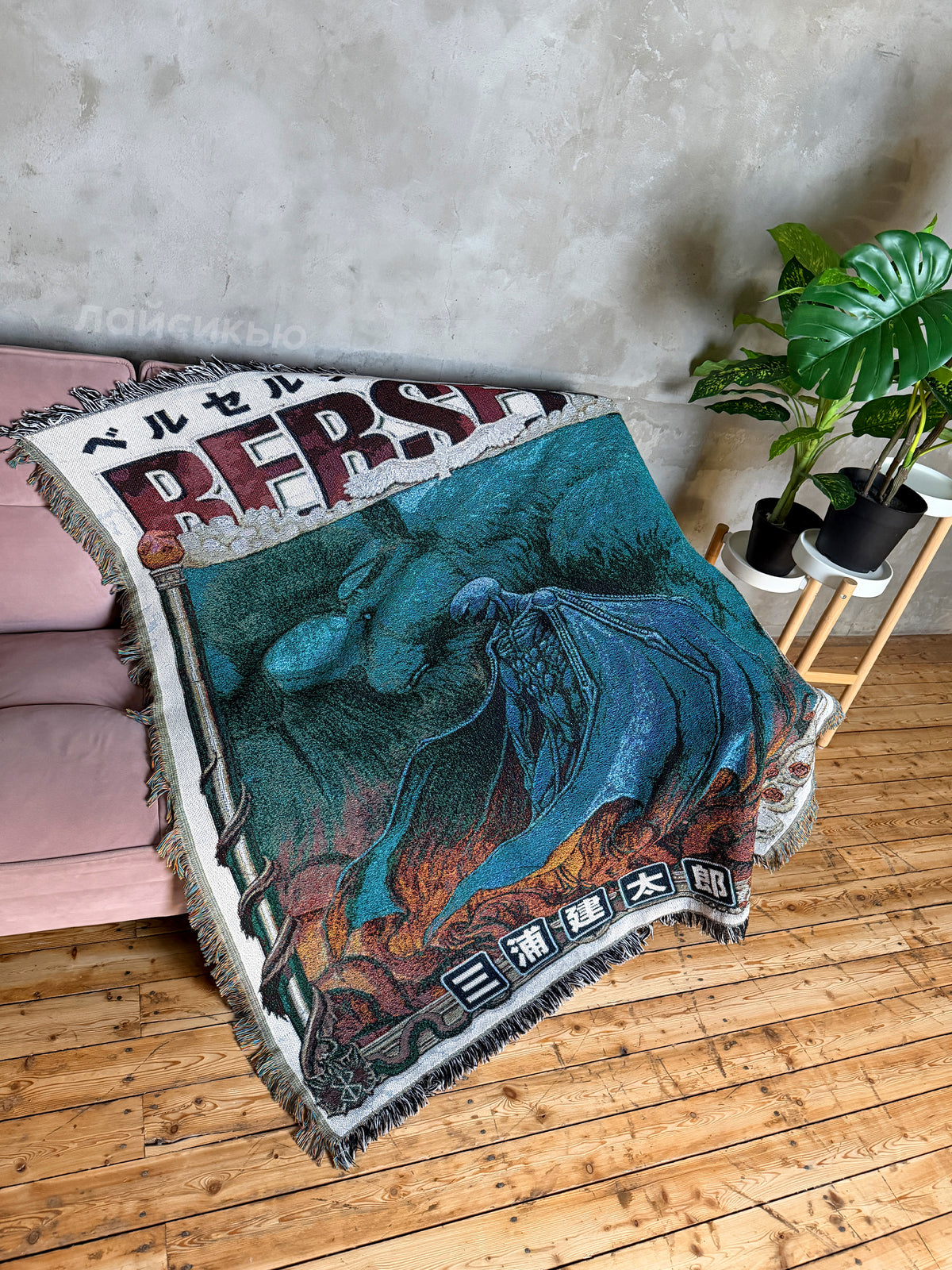 Griffith anime tapestry