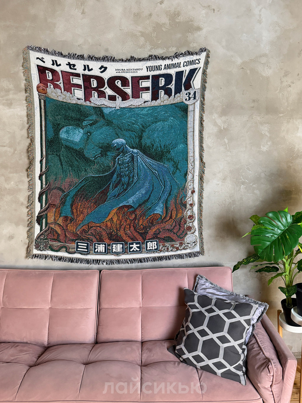 Griffith anime tapestry