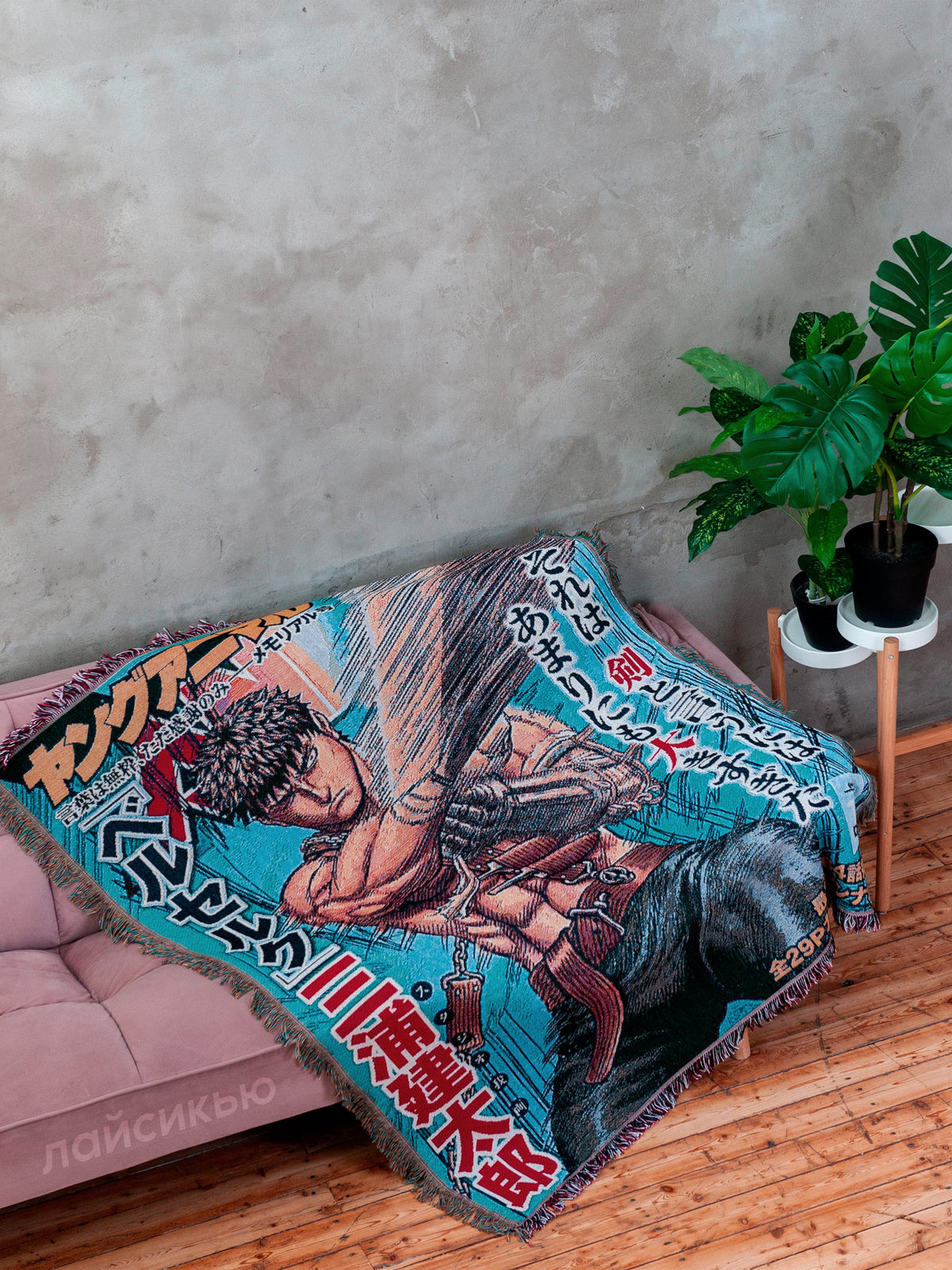 Berserk anime tapestry