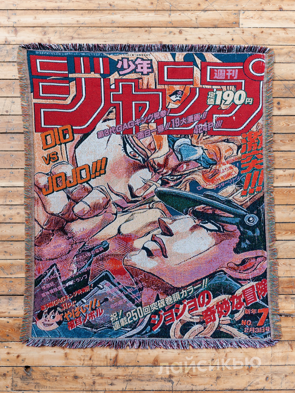 JoJo anime tapestry