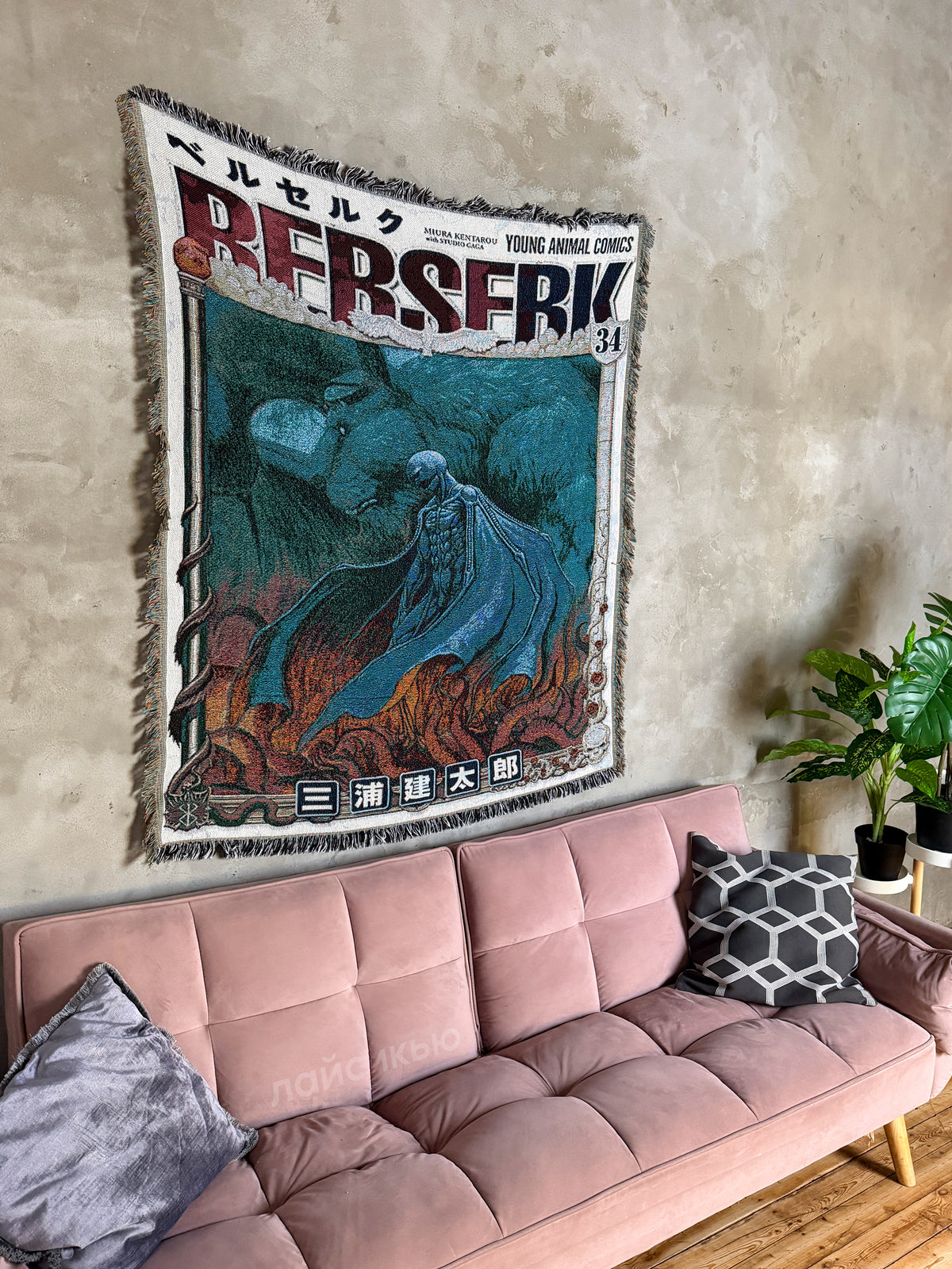 Griffith anime tapestry