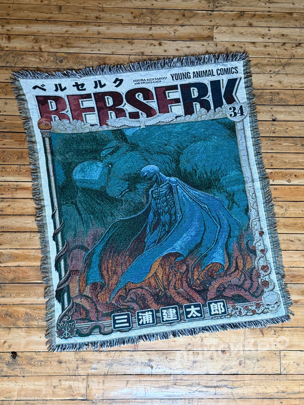 Griffith anime tapestry