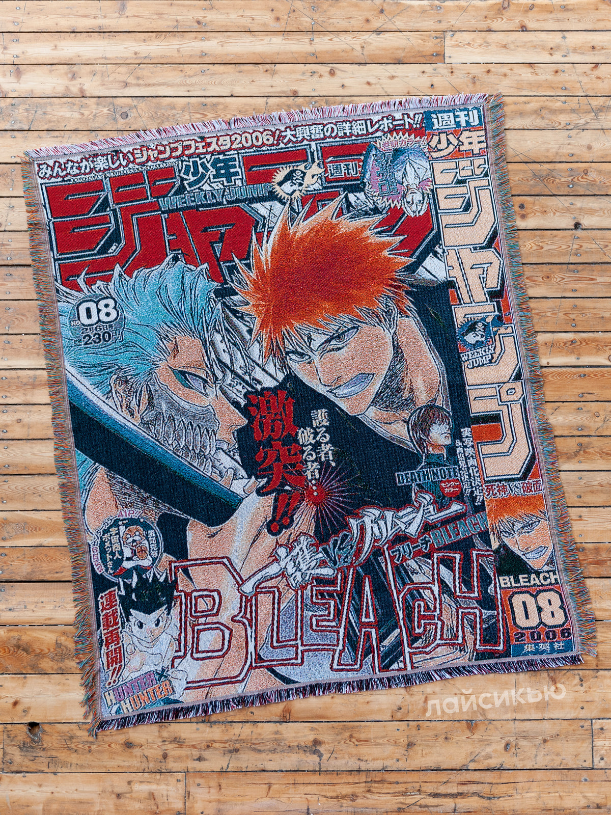 Bleach anime tapestry