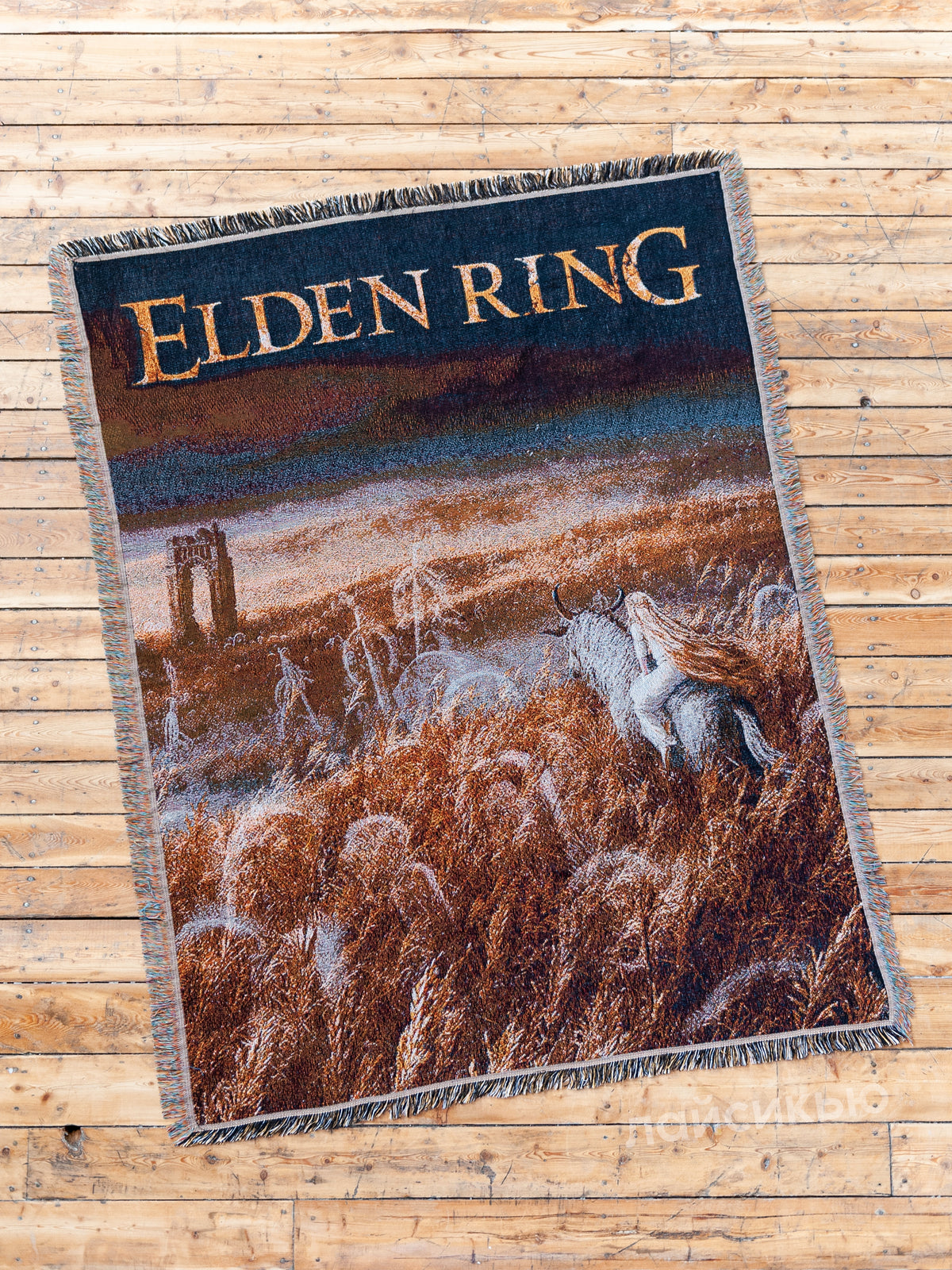 Elden ring tapestry