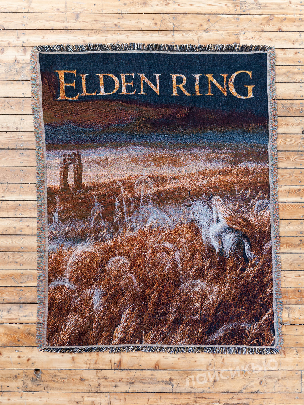 Elden ring tapestry