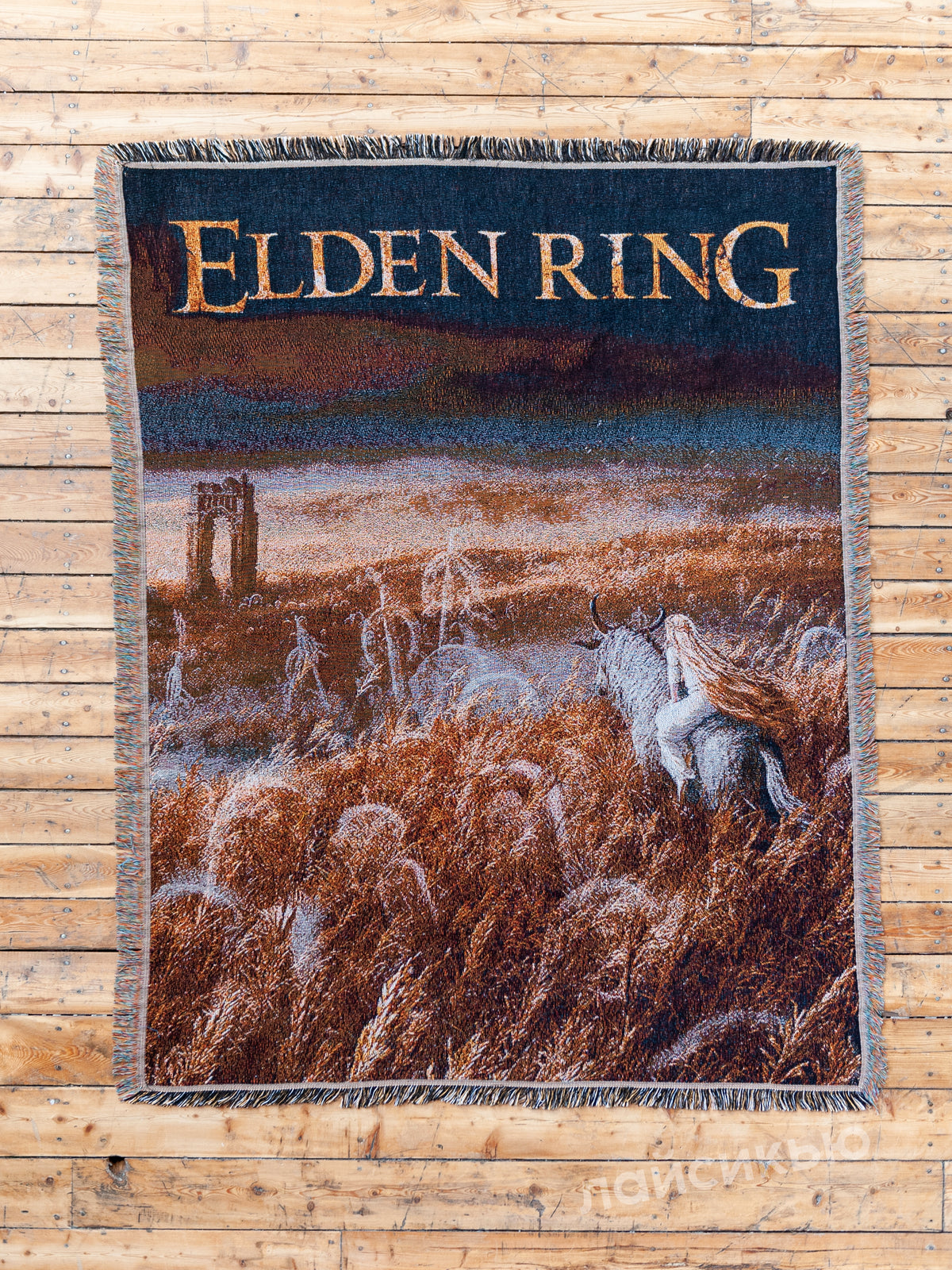 Elden ring tapestry
