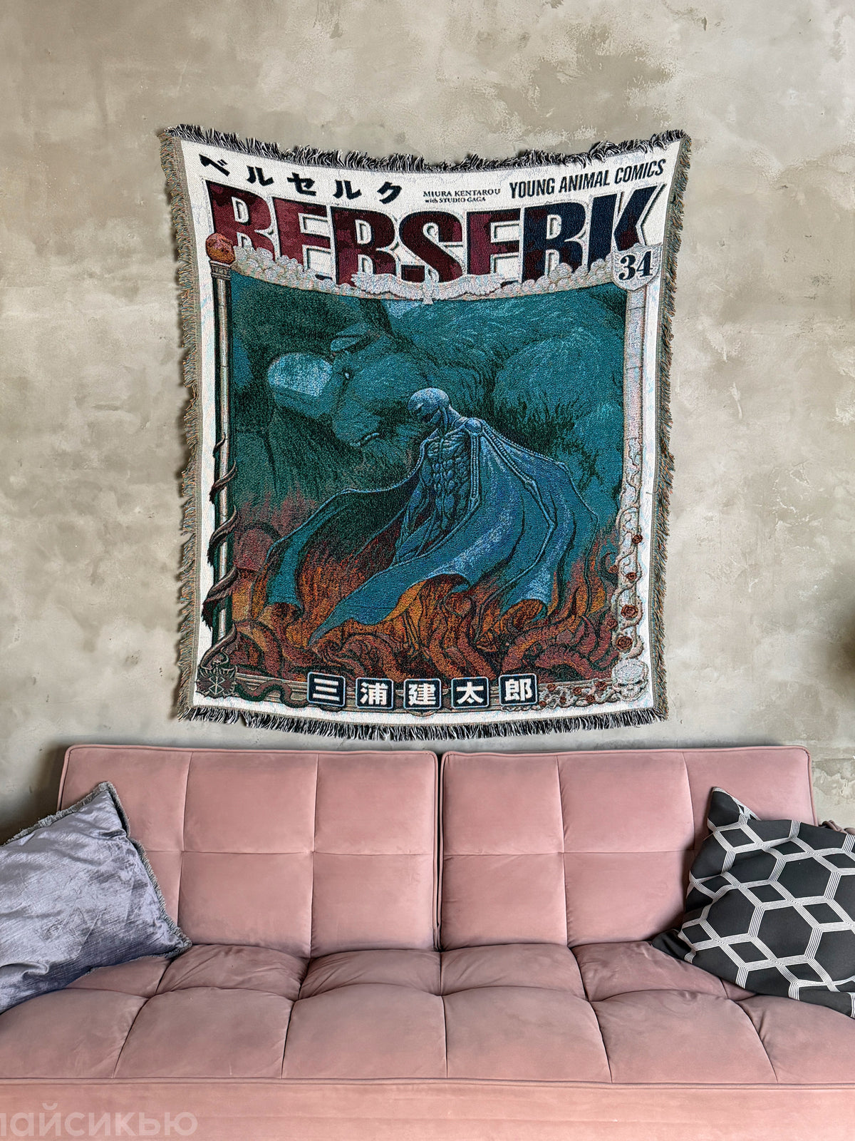 Griffith anime tapestry