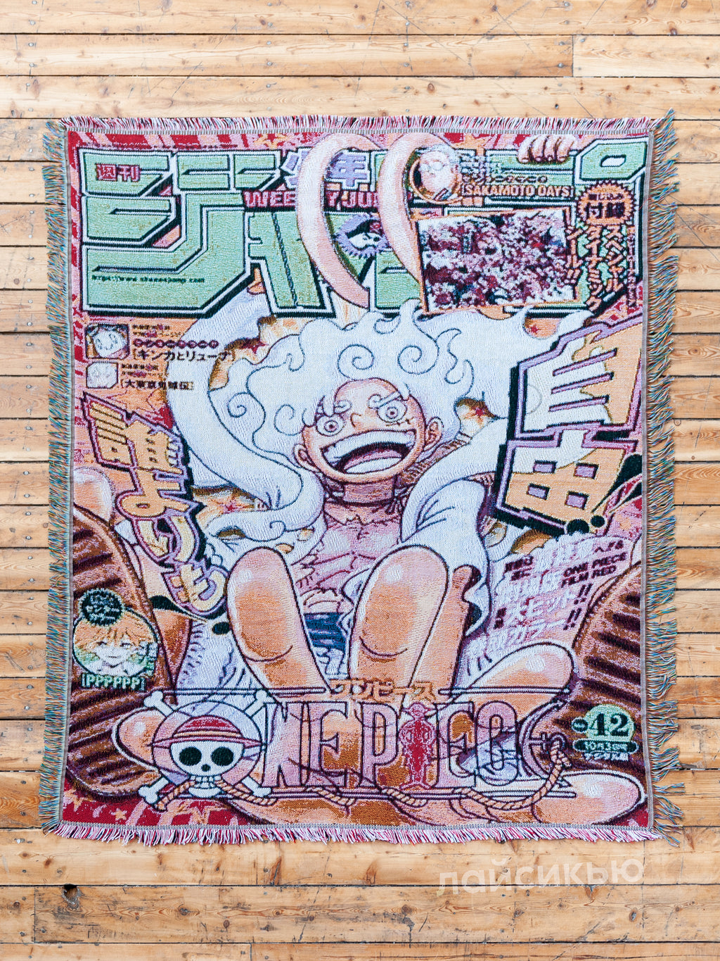 One piece anime tapestry