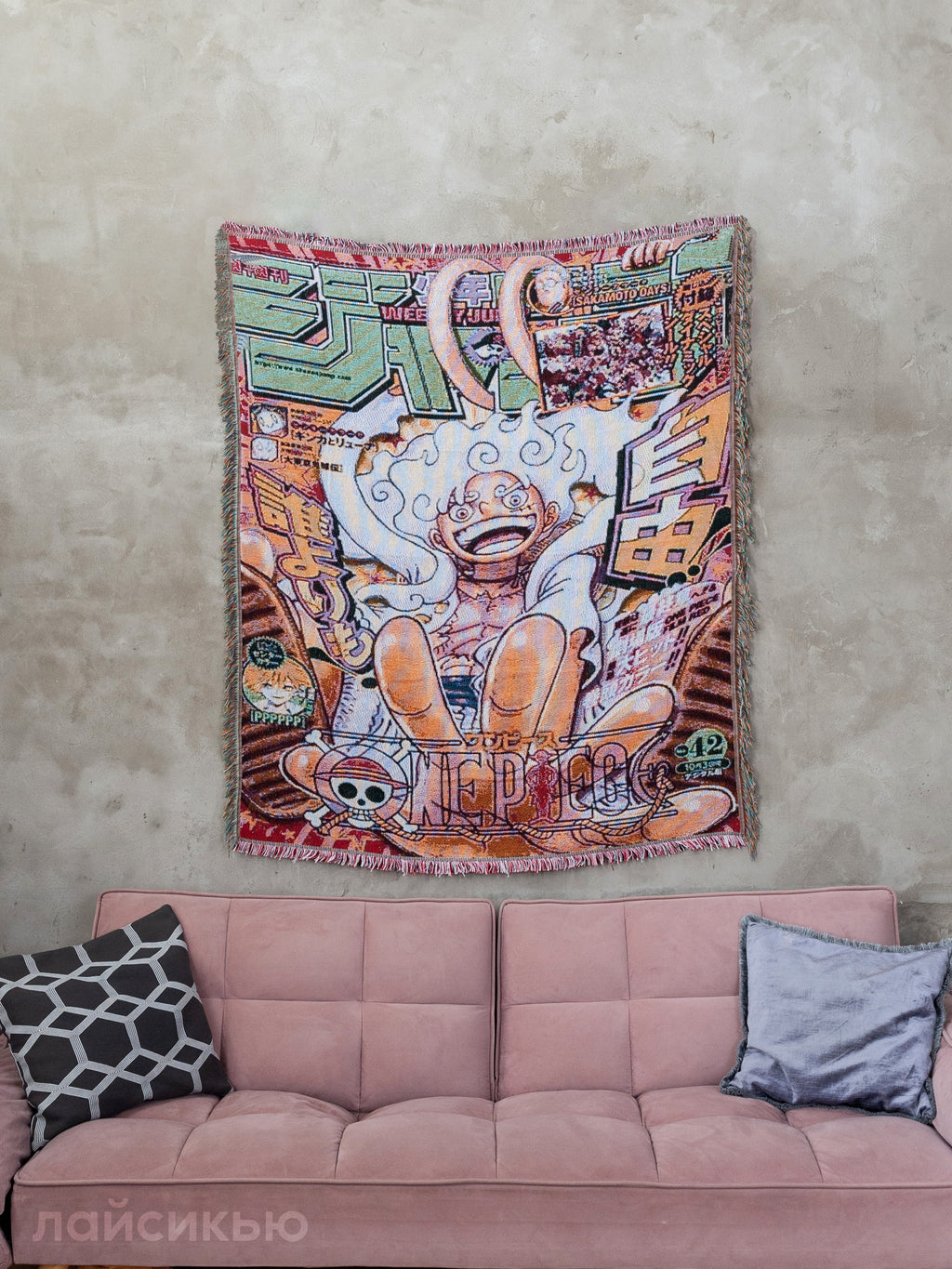 One piece anime tapestry