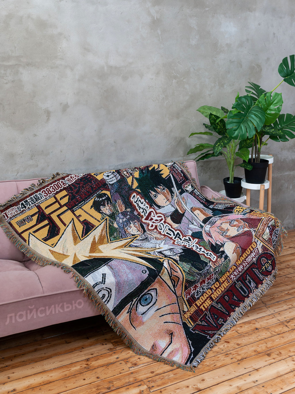 Naruto anime tapestry