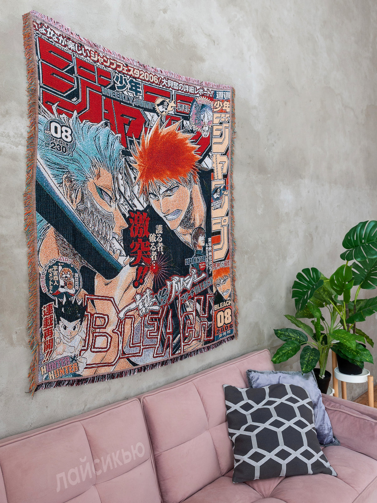 Bleach anime tapestry
