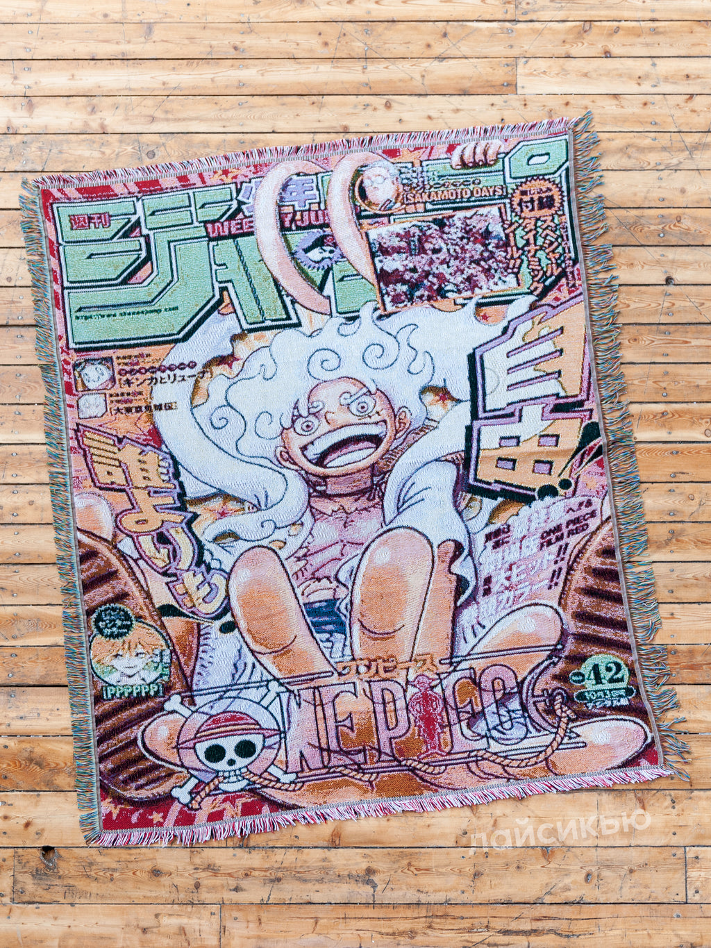 One piece anime tapestry
