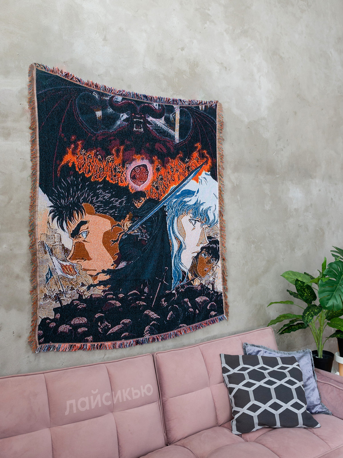 Berserk anime tapestry