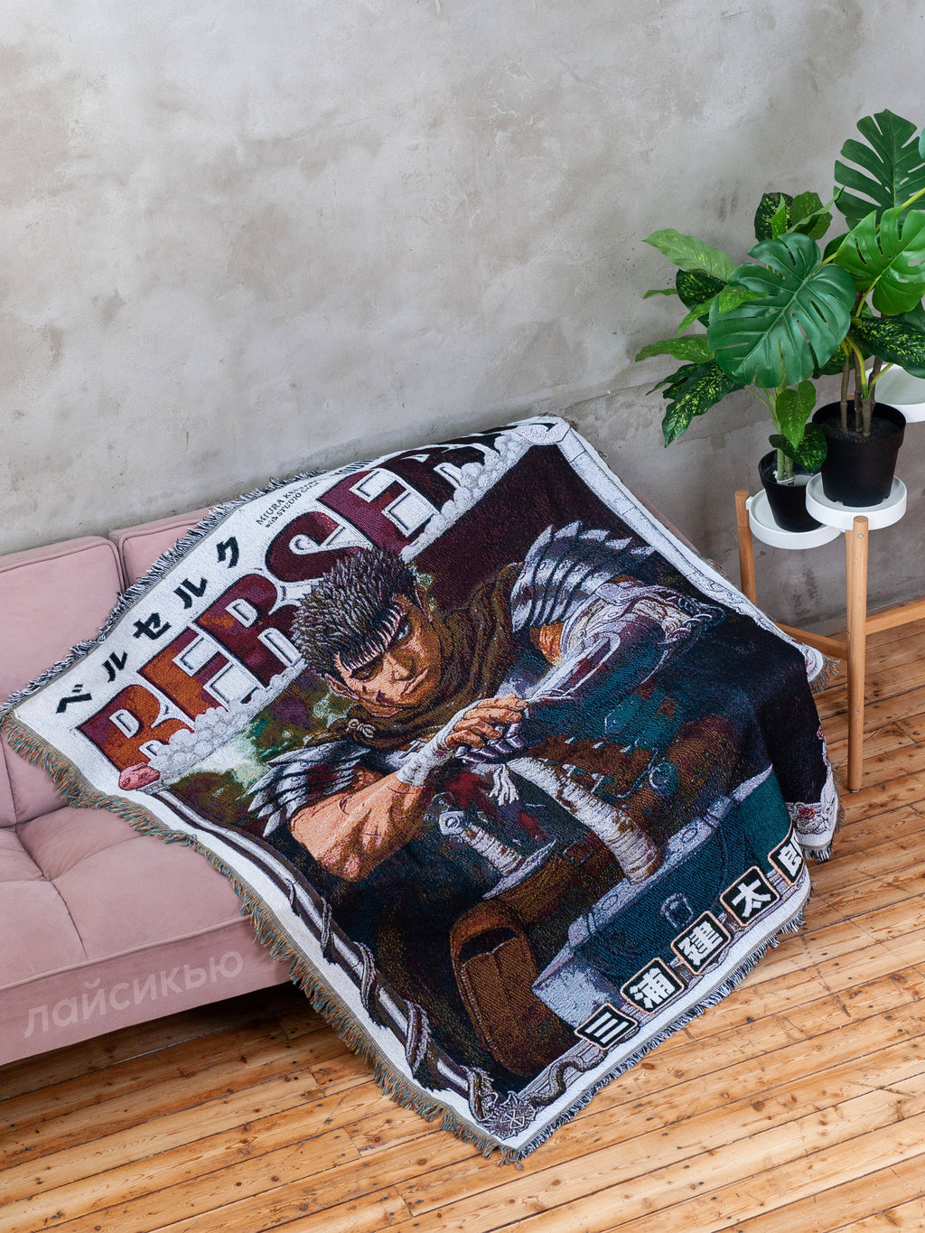 Berserk anime tapestry