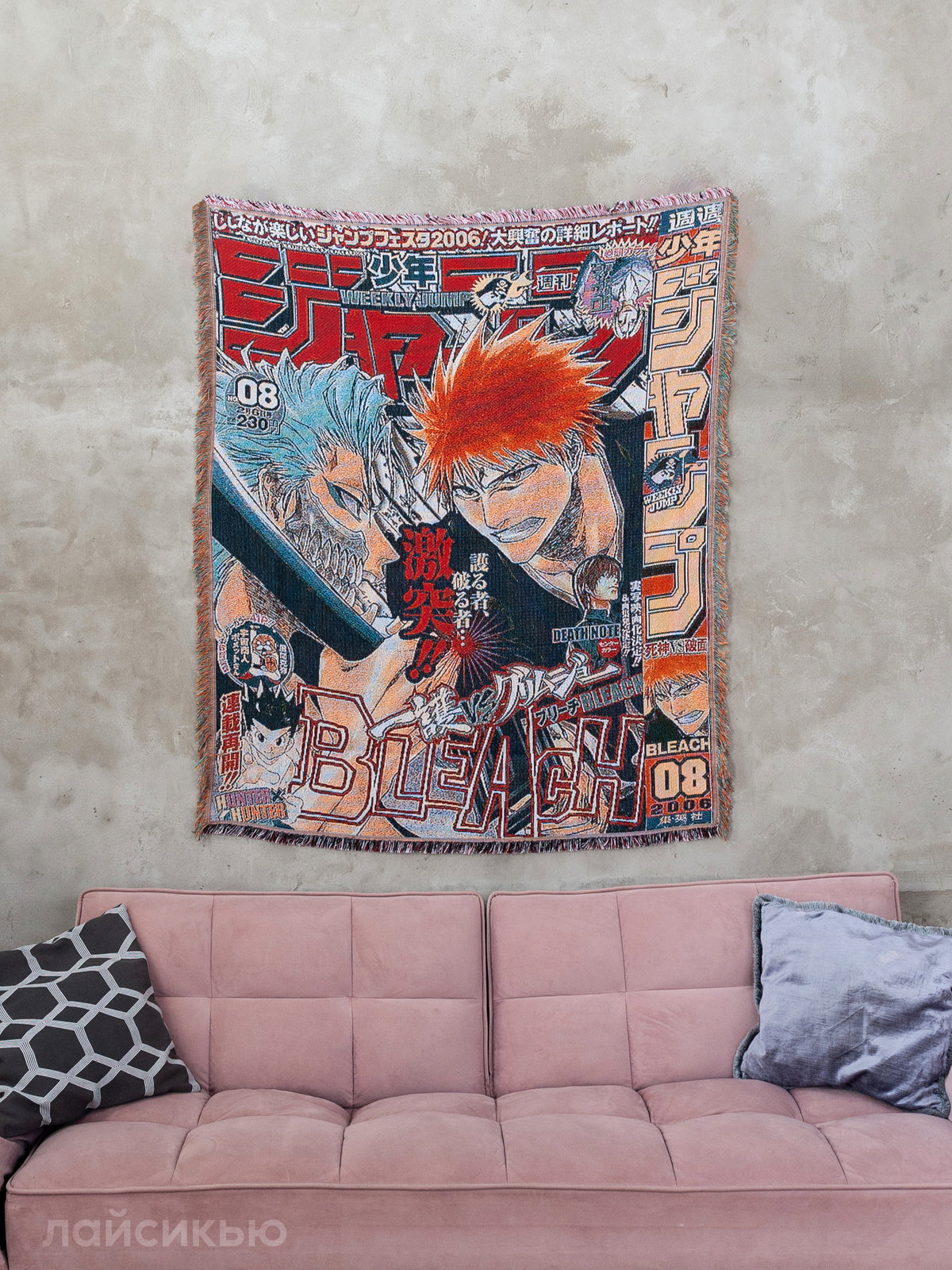 Bleach anime tapestry