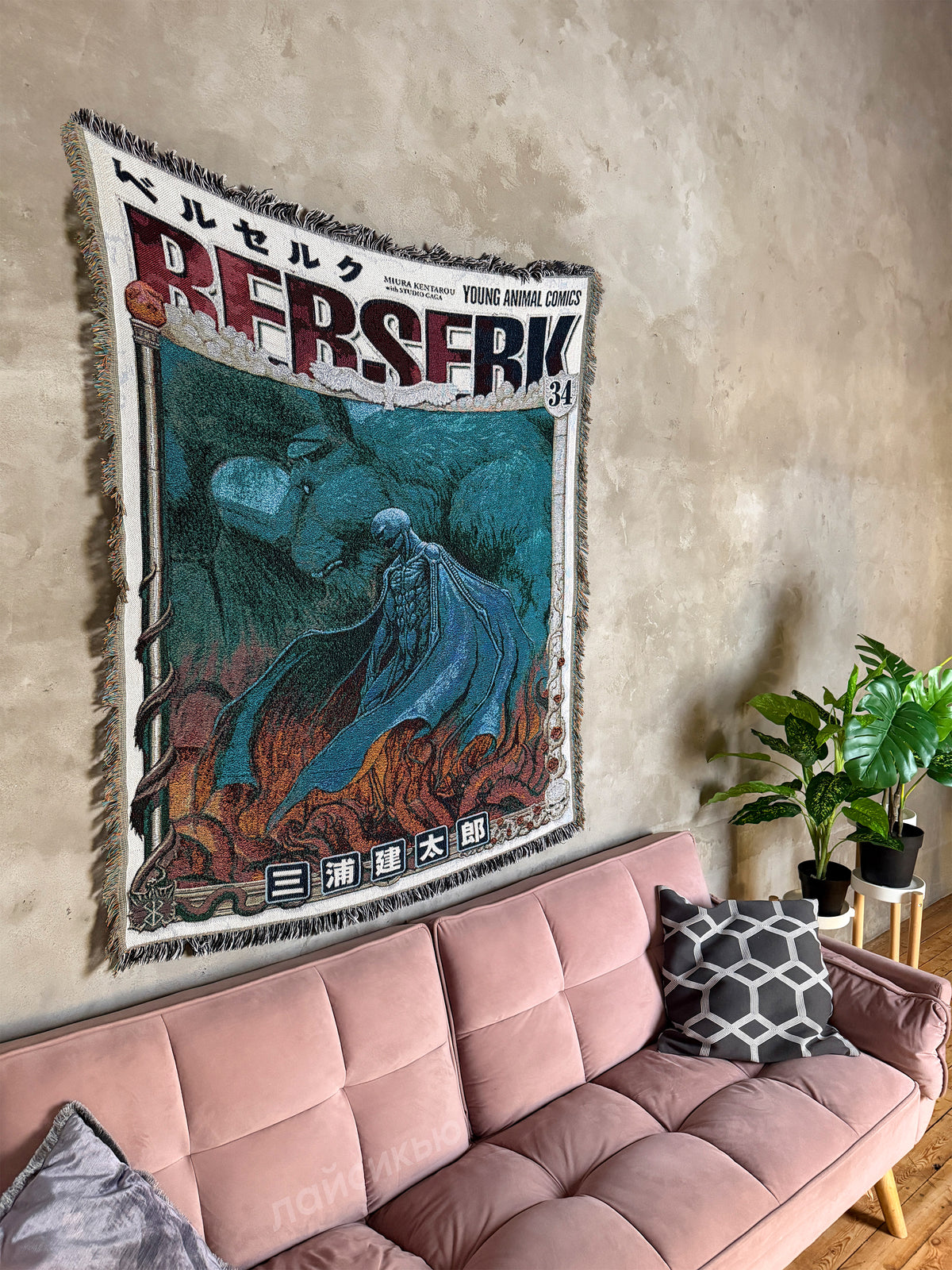 Griffith anime tapestry