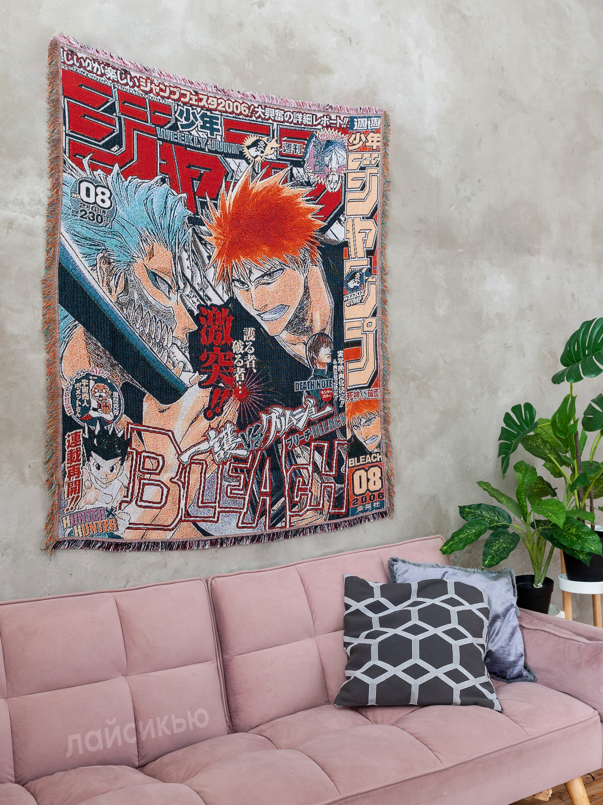 Bleach anime tapestry