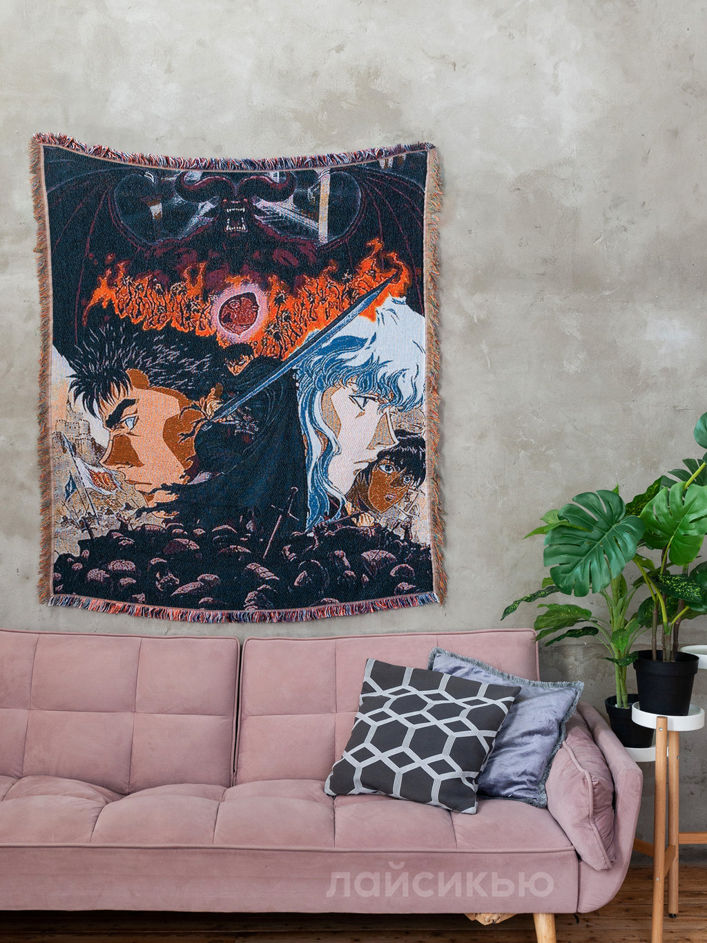 Berserk anime tapestry