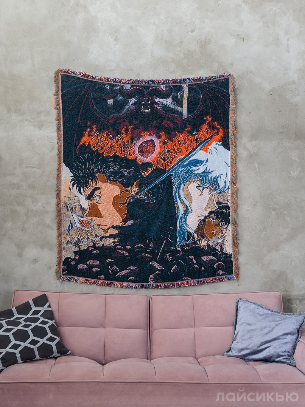 Berserk anime tapestry