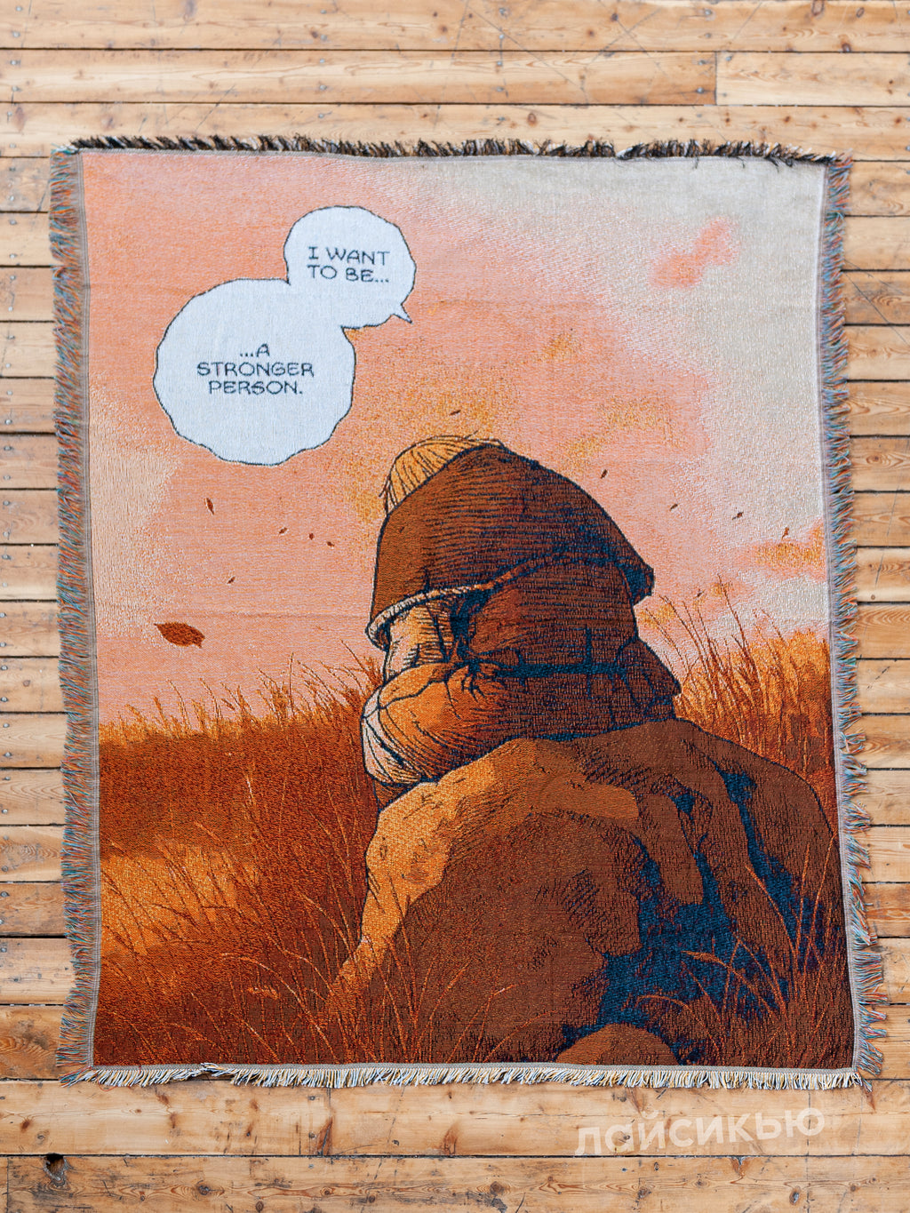 Vinland saga anime tapestry