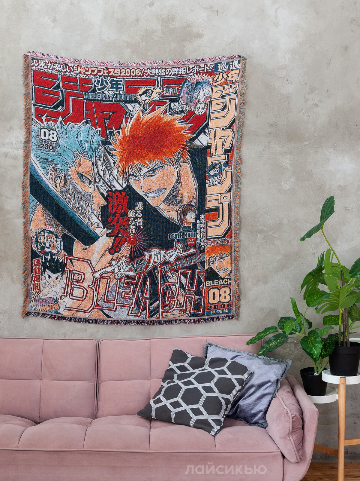 Bleach anime tapestry