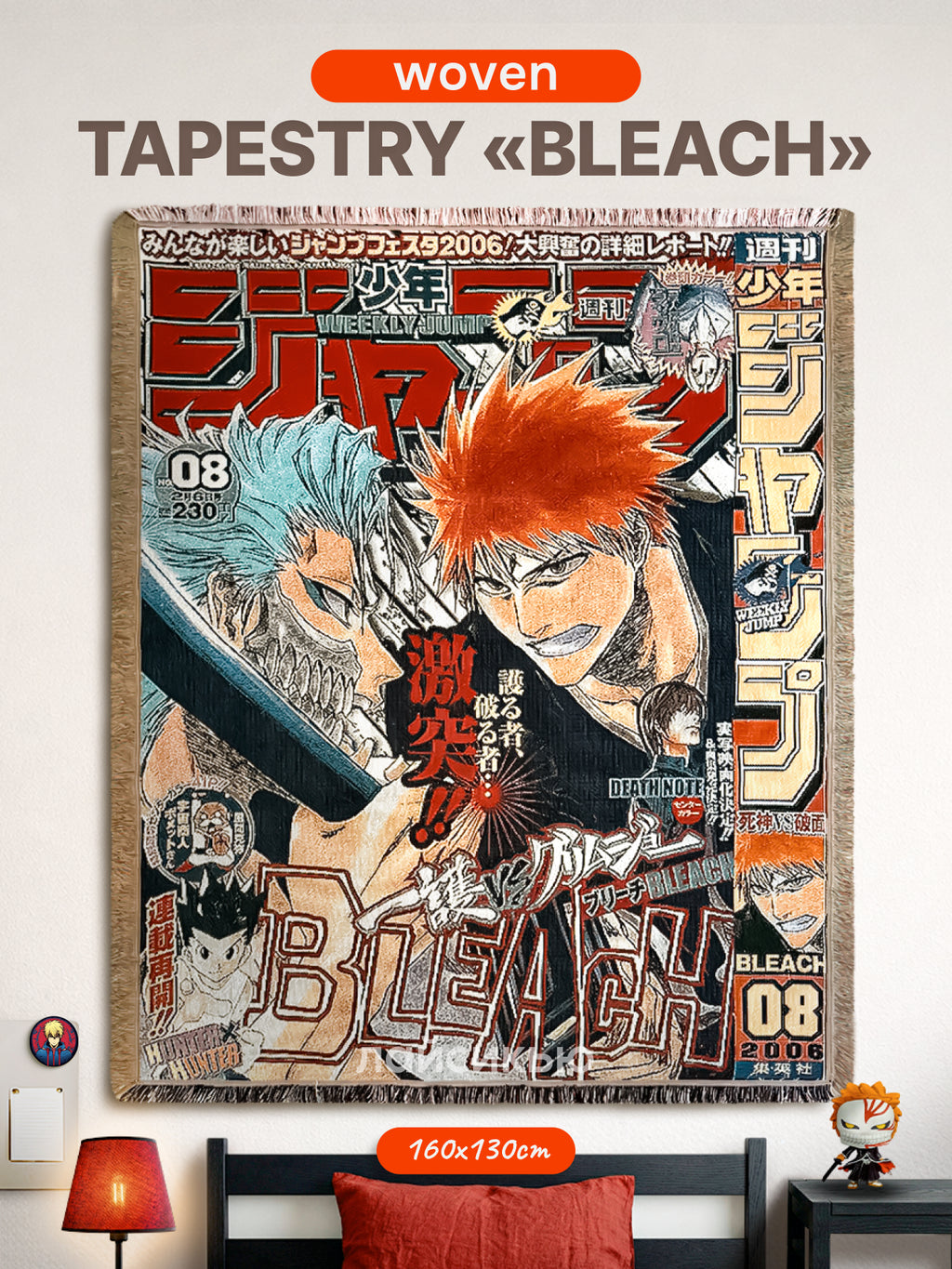 Bleach anime tapestry