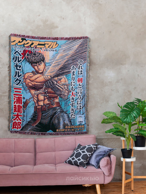 Berserk anime tapestry